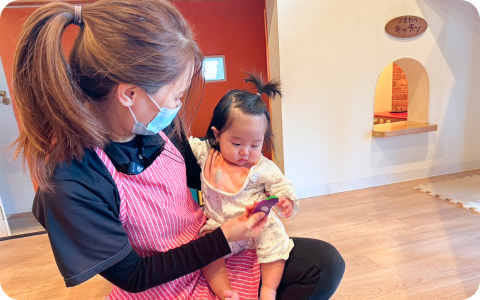 ひまわり広場(託児サービス)