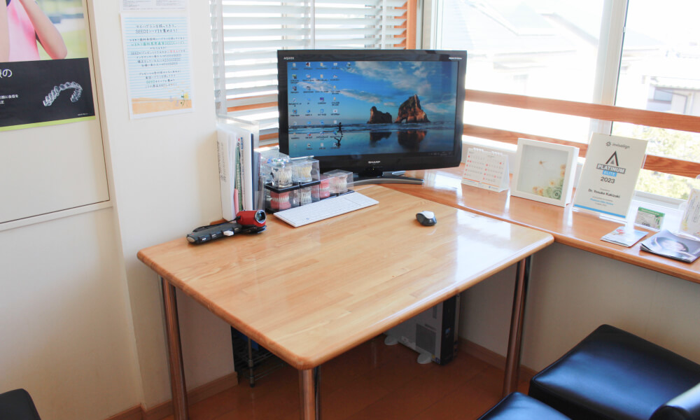 第3診療室（アクアルーム）