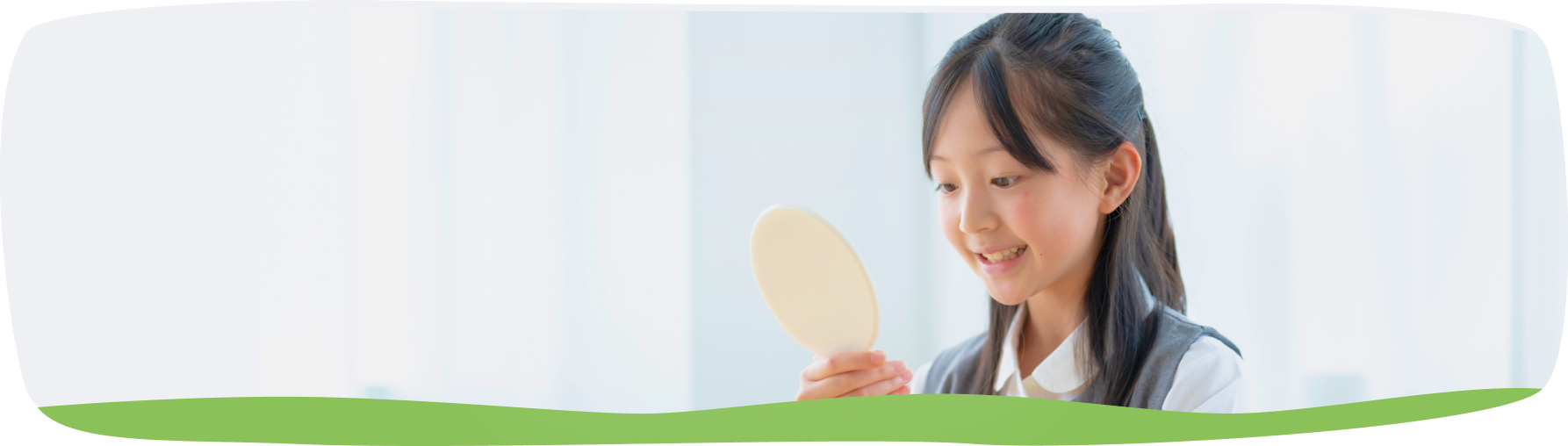 宮崎市の歯医者「矯正・小児ひまわり歯科」