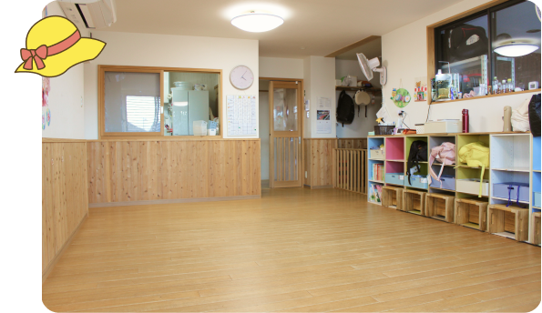 保育室